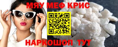 прущие грибы Рязань
