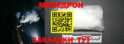 прущие грибы Рязань