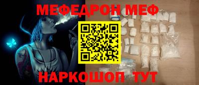 героин Рыбинск