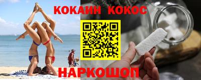 прущие грибы Рязань
