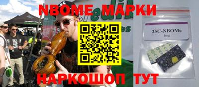 героин Рыбинск