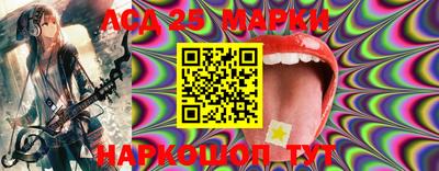 кокаин Рузаевка
