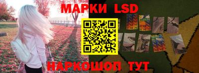 кокаин Рузаевка