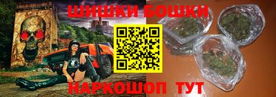 героин Рыбинск