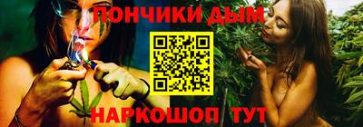 героин Рыбинск