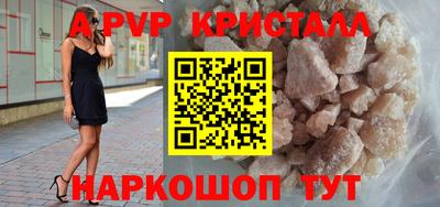 прущие грибы Рязань