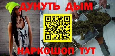 прущие грибы Рязань