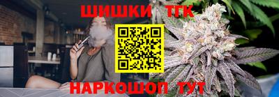 прущие грибы Рязань