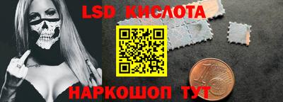 героин Рыбинск