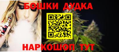 прущие грибы Рязань