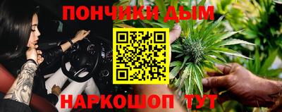 героин Рыбинск