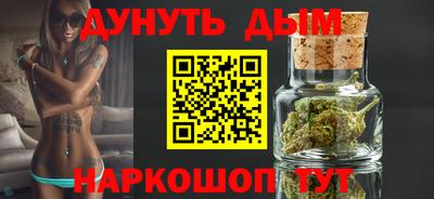прущие грибы Рязань
