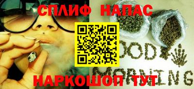 кокаин Рузаевка