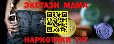 героин Рыбинск