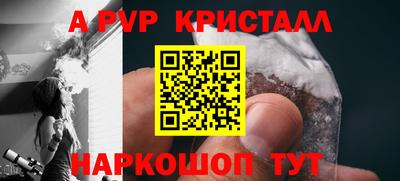 метамфетамин Свободный