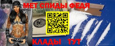 героин Рыбинск