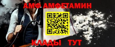 героин Рыбинск
