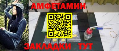героин Рыбинск