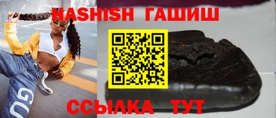 кокаин Рузаевка