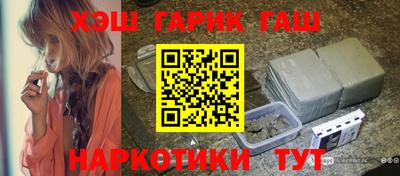 прущие грибы Рязань