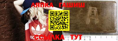 прущие грибы Рязань