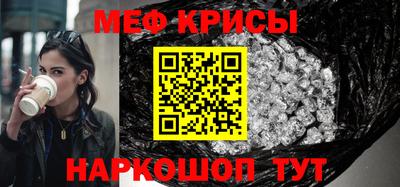 героин Рыбинск
