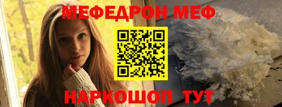 прущие грибы Рязань