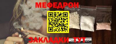 героин Рыбинск