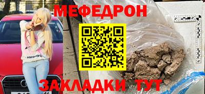 героин Рыбинск