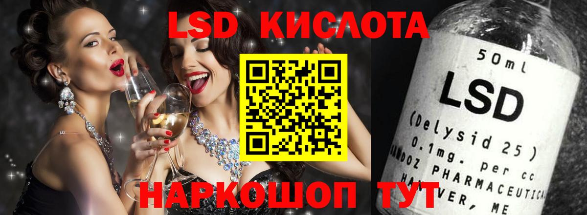 ЛСД экстази ecstasy  ЛСД экстази ecstasy  Сафоново  Вход с VPN 