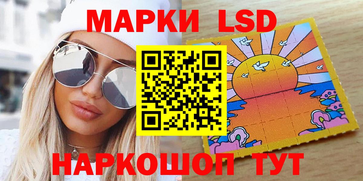 Марихуана  Сафоново  Лсд 25  Меф МЯУ МЯУ   Гашиш  Вход с VPN  Кокаин  МЕФ 